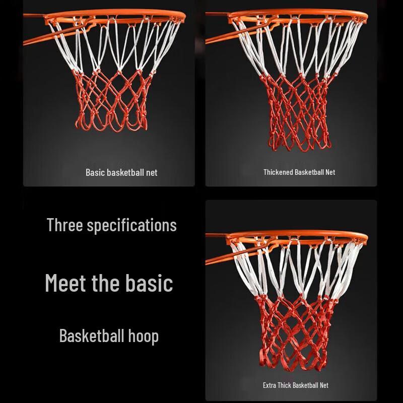 Yidong Indoor/Outdoor Durable Basketball Net