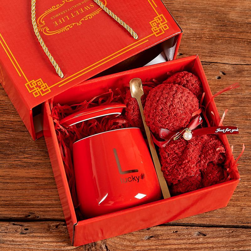 Ceramic 55° Temperature-Control Mug Set with Lid & Gift Box