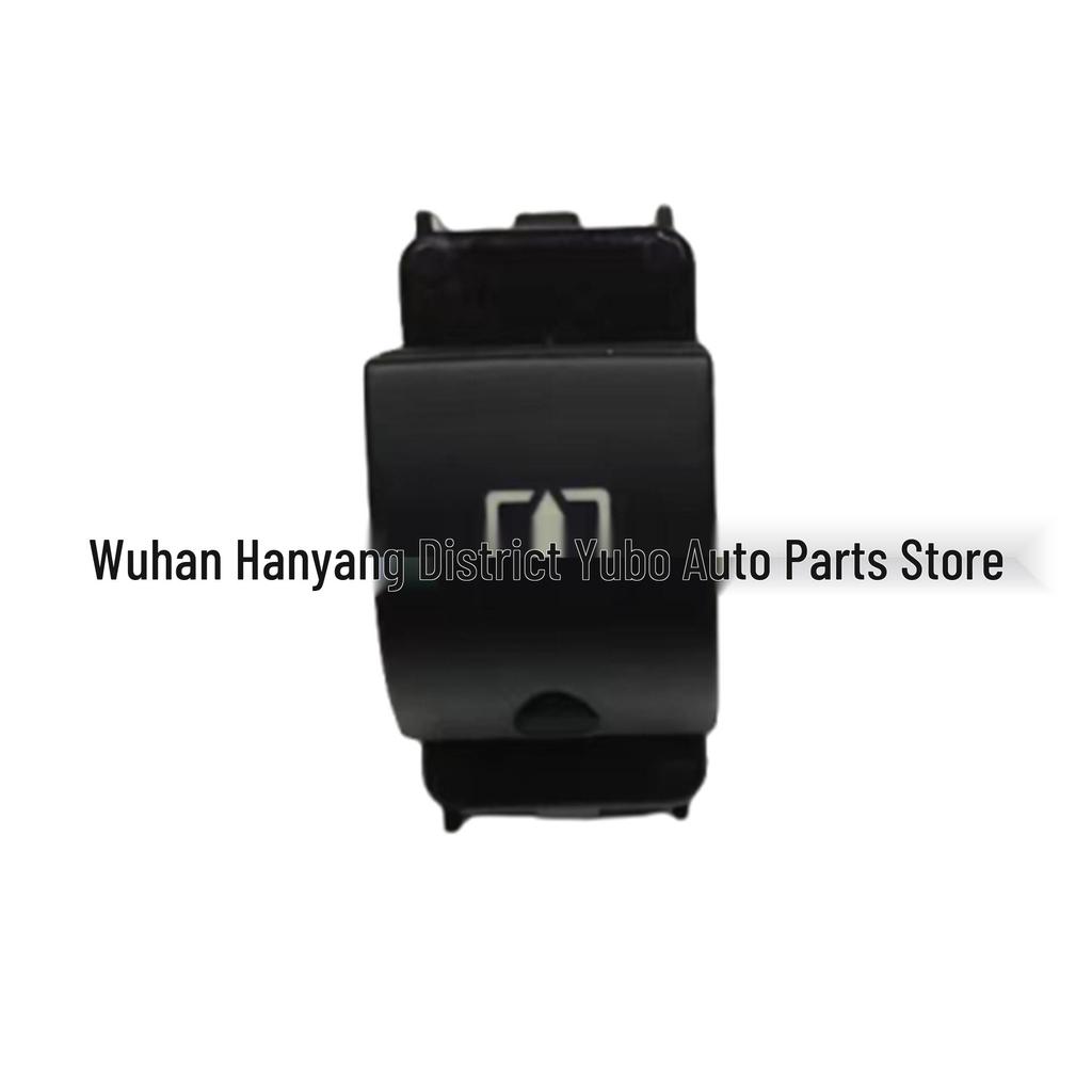 Sunroof Switch for Peugeot Citroen 3008 (Part Number: 96784379ZD)