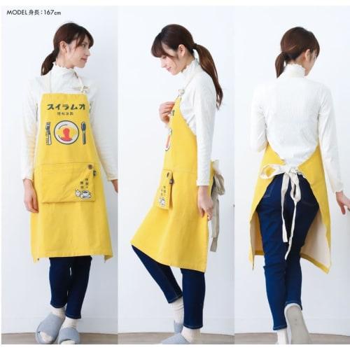 Techno Prime Und Packbare Schürze, Unisex, Erwachsene, 80cm Länge, Omelett-Reis Design, Gelb, 71054