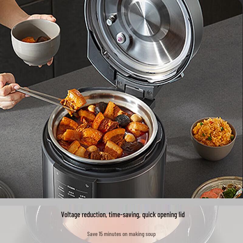 Joyoung 5L Electric Pressure Cooker with Dual 304 Stainless Steel Pots CN plug (adapter included)