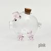 Mini Golden Bean Borosilicate Glass Piggy Bank & Wishing Bottle