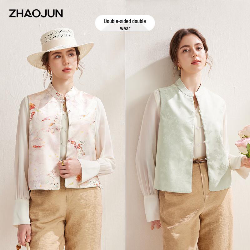 Zhaojun Women s New Chinese Style Mulberry Silk Jacquard Vest M