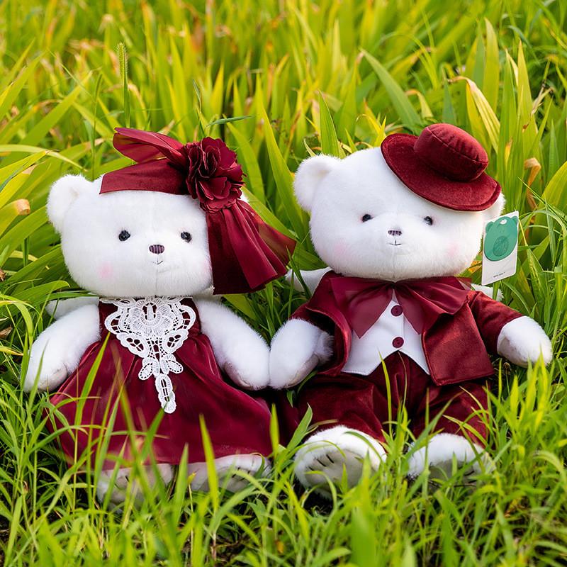 Gift Valentines Day For Brides Wedding Angel Bear Plush Doll Wedding Decoration