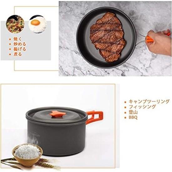Overmont DS-300 Aluminum Cooker Set Outdoor Pot Kettle Camping Cooking Utensils Storage Bag Suitable 23 People