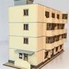 1:150 Diy Architecture Building Model Plastic Miniature House Office for N Scale City Scenery/Landscape/Decoration 1set