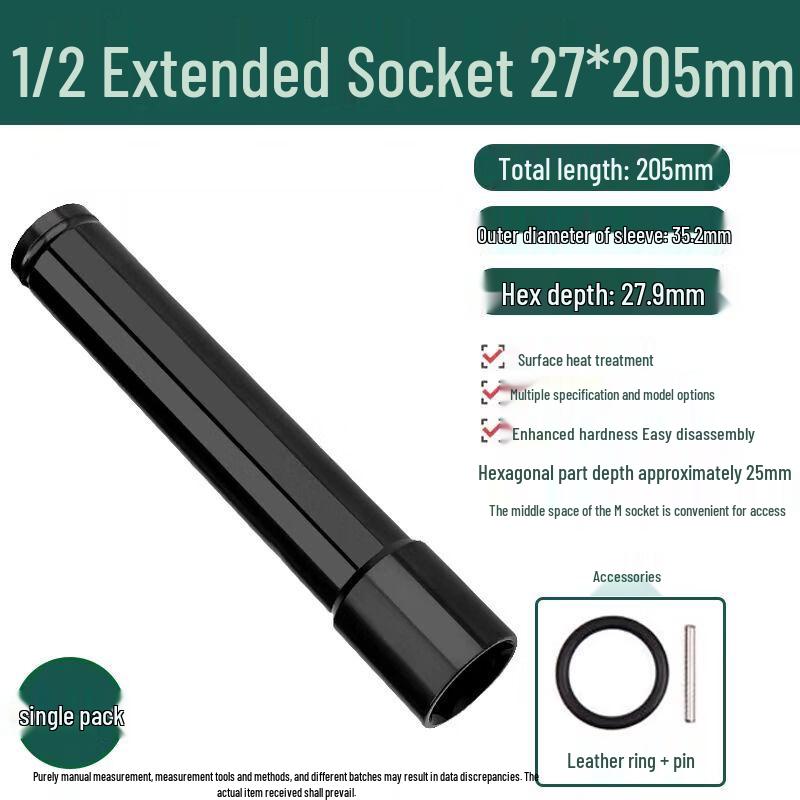 Songce Power Tool 1/2-inch Drive Extended Impact Wrench Socket
