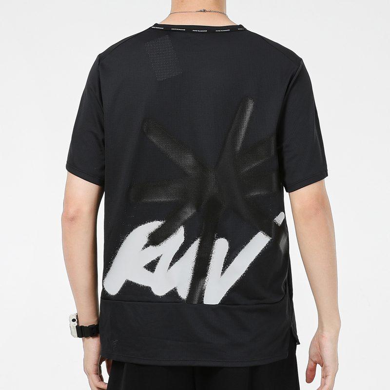 Nike Running T Shirt Men's Black DD5356-045
