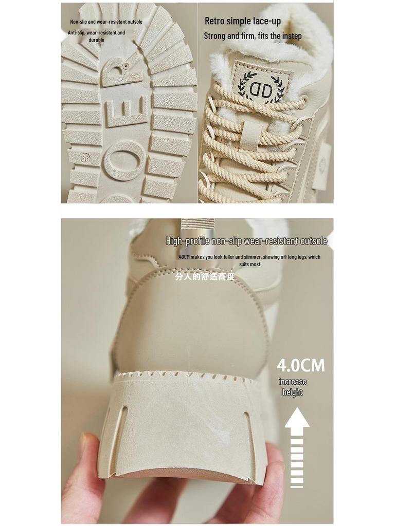 2024 Women's Korean High-Top White Winter Sneakers, Thick-Soled and Warm for Students, Style XX-12261-1