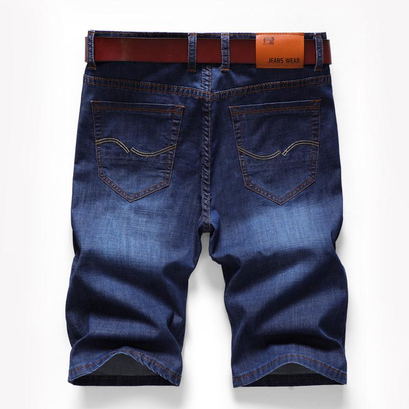 Men's Stretch Denim Shorts Summer New Tide Hundred Loose Straight Five Trousers Casual Trousers
