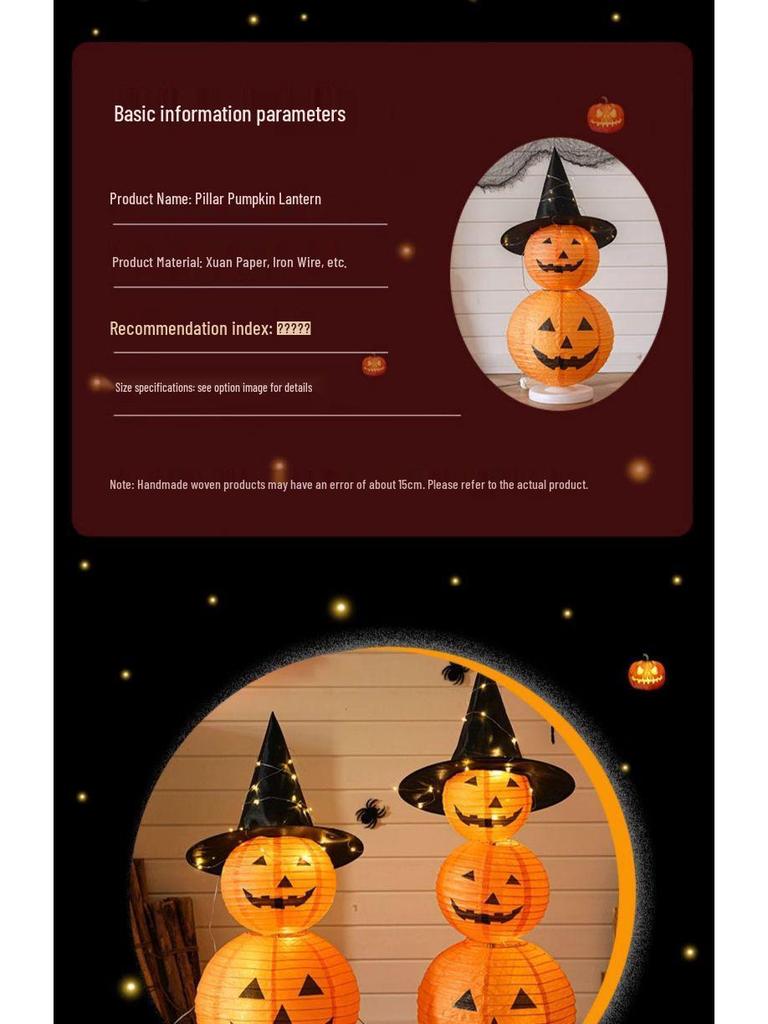 Halloween Luminous Pumpkin Lanterns for Bar and Kindergarten Decor