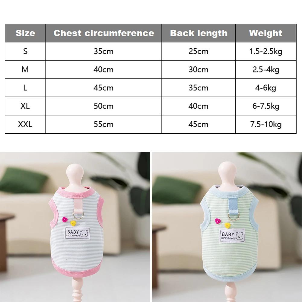 Summer Spring Dog Striped Breathable Vest Thin T-Shirt Bichon Leashable Yorkie Cool Pullover Pet Puppy Clothes