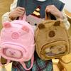 Cartoon Cute Capibara Capybara Plush Large Capacity Backpack Students Attend Class School Bag