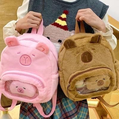 1Pieces Cartoon Cute Capibara Capybara Plush Large Capacity Backpack Students Attend Class Mountaineering Bag Christmas Gifts