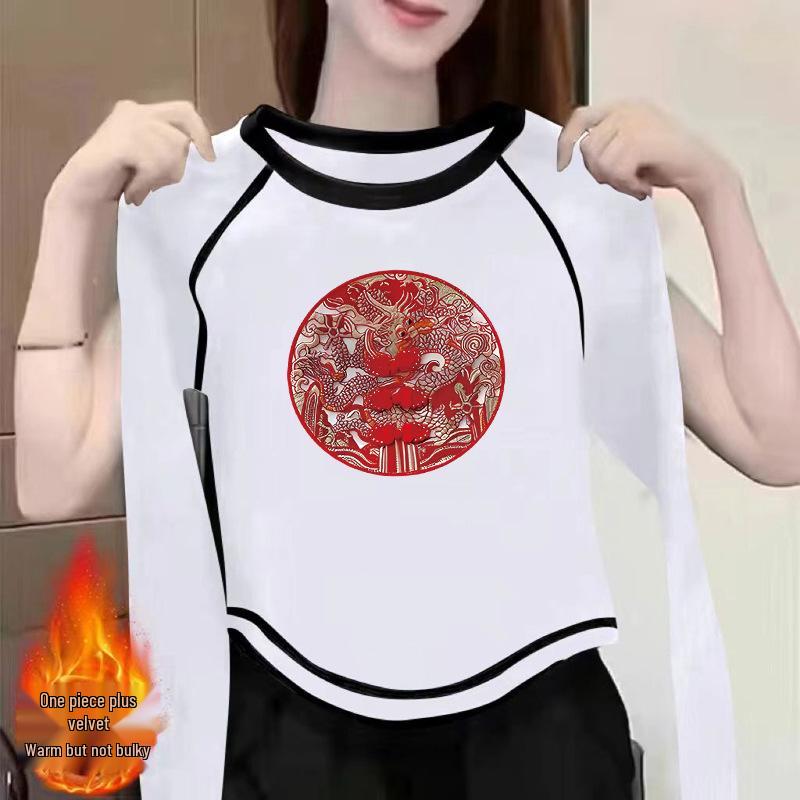 

Double-Sided German Velvet Women s Long-Sleeve Shirt - 2024 Autumn/Winter Chic & Versatile Innerwear XL (suggested 62.5-67.5 kg)