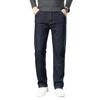 Modische Herren Straight-Leg Locker geschnittene Fleece-gefütterte Verdickte Warme Business Stretch Freizeit-Hose