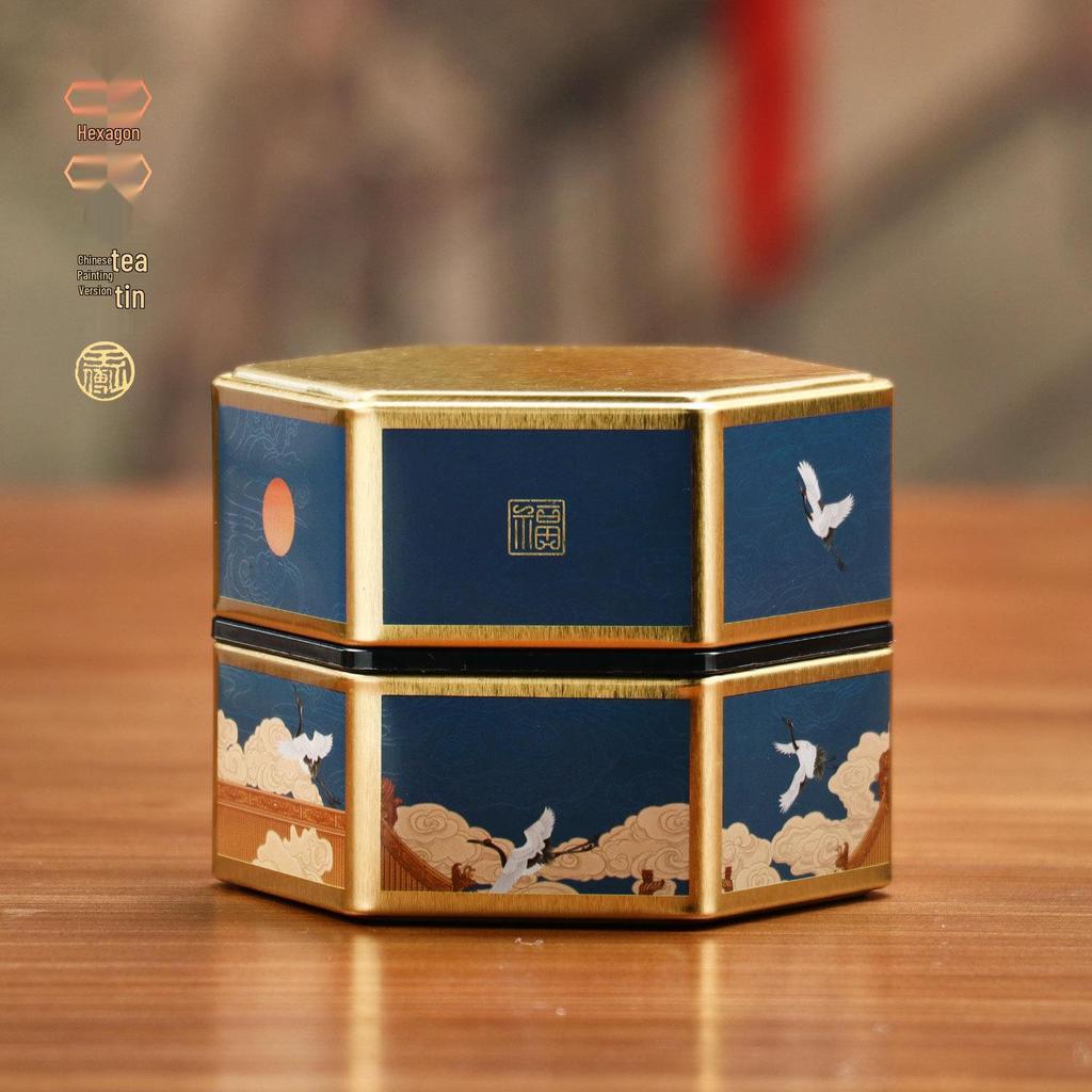 Elegant Mini Tin Tea/Souvenir Box - 10g/20g/50g