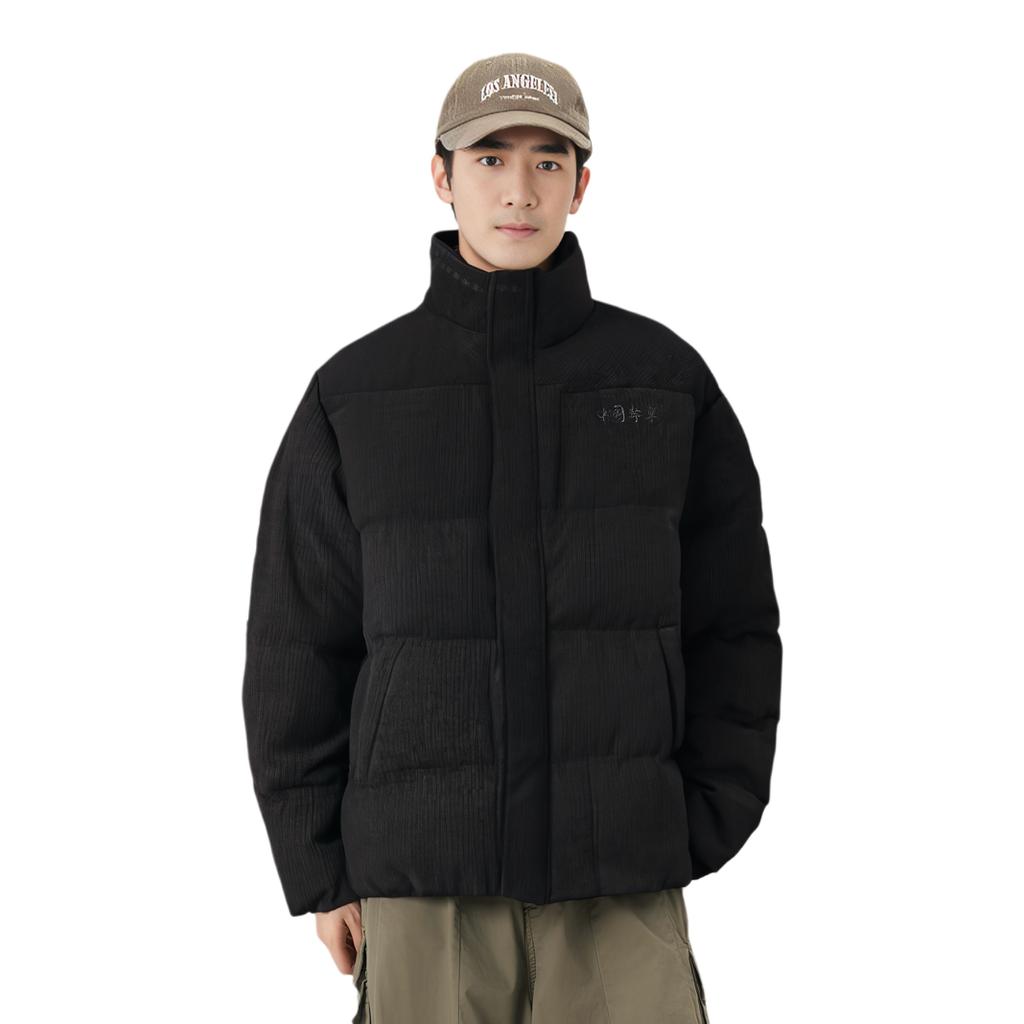 Li Ning Vital Series Solid Color Stand Collar Short Knitted Down Jacket Unisex Outerwear Black AYMT041-1