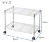 Yamazen (YAMAZEN) Metal Shelf (60cm Wide x 35cm Deep x 46cm High), 2 Tiers with Casters, Chrome Silver, TMJ-40632CH