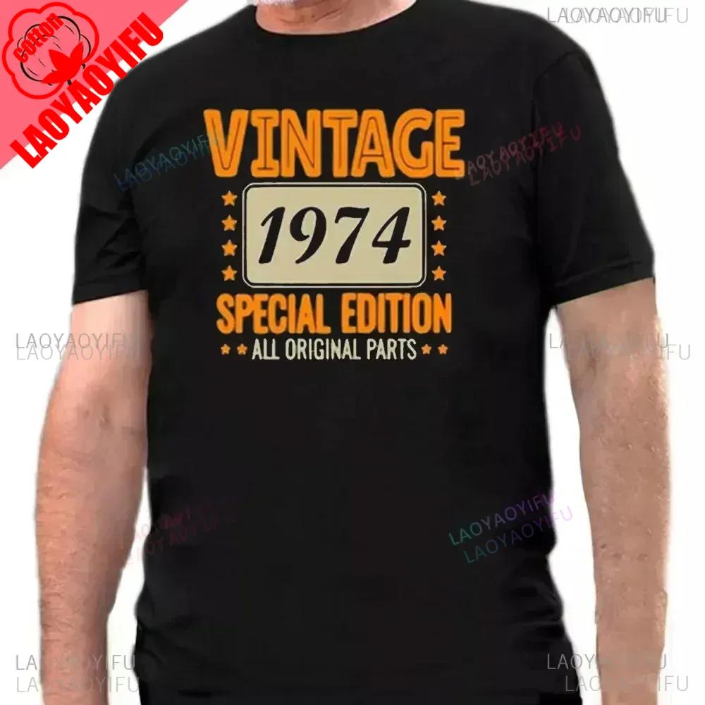 Made In 1974 Limited Edition Print Birthday Gift Tshirt Mens Cotton Tees 51 Years Old Short Sleeve Tshirt Gift Creative Tops