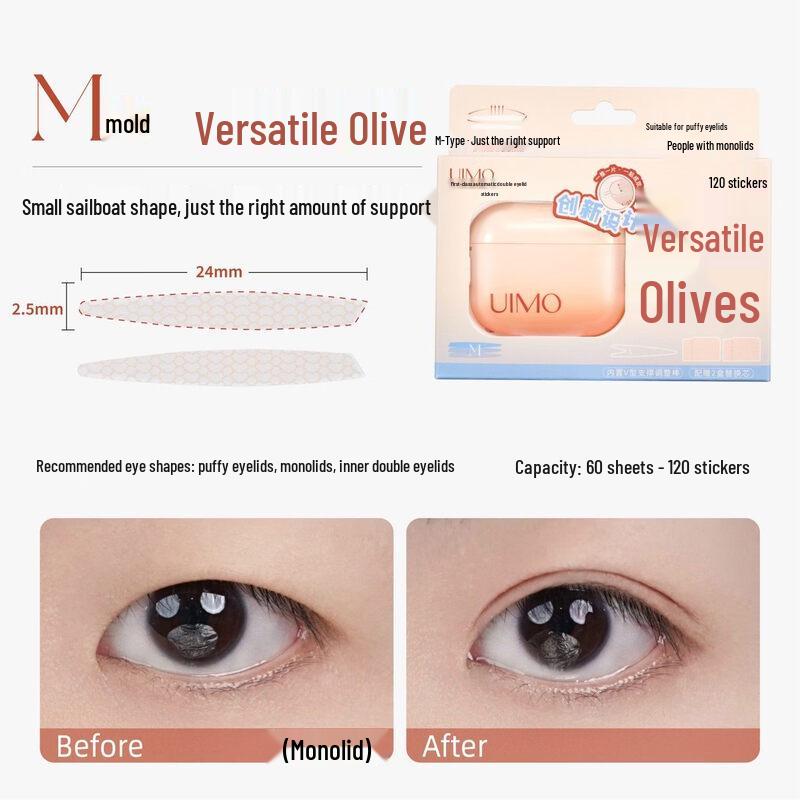 UIMO Invisible Lace Double Eyelid Tape (120 Pairs)
