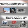 Lofily Side Mirror Drive Touch Panel Monitor Camera 720P 1080P Recording Parking Adjustable Lens Easy Japanese Operation Japanese Instruction Vehicle