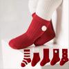 Baby Socks Autumn Winter Thickened Warm Children Red New Year Socks Full Moon Year Old Boy Girl Toddler Boneless Mid Tube Socks