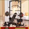 YANBO F60 Multi-functional Squat Rack