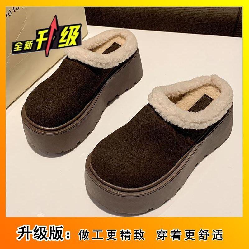 Mao Mao Slippers Versatile Muffin Lazy Cotton Shoes Internet Celebrities Thick Sole Heightening Bag Head Half Slippers Wear 2025 Autumn New
