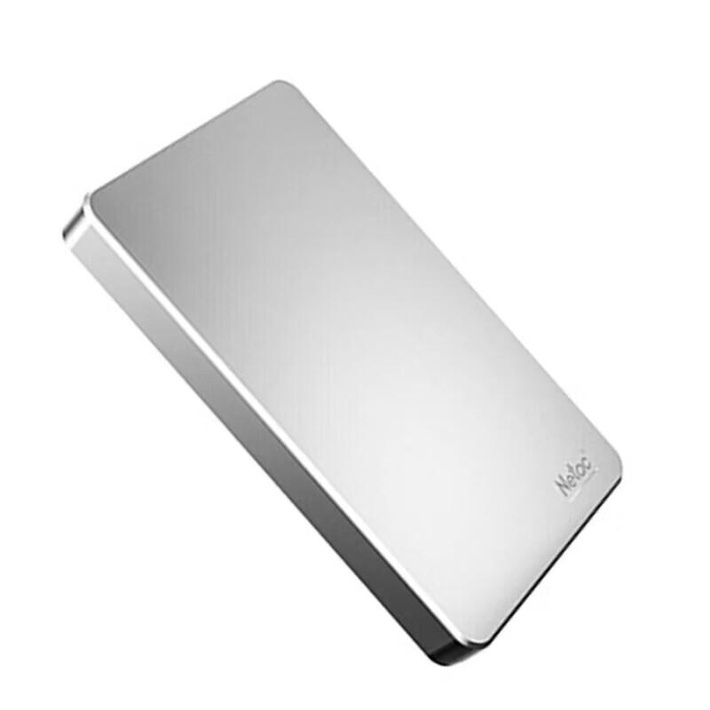 Netac G722 2TB Portable USB 3.0 External Hard Drive