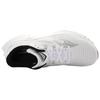 Saucony Endorphin Speed 4 White Gum Men Sneakers S20940-11
