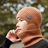 Woolen Hat for Men In Winter Windproof Large Brim Warm and Cold Hat New Knitted Hat Autumn and Winter Cold Proof Hat for Men