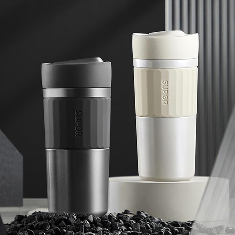 SUPOR Pure Titanium Smart Thermal Mug 420ml