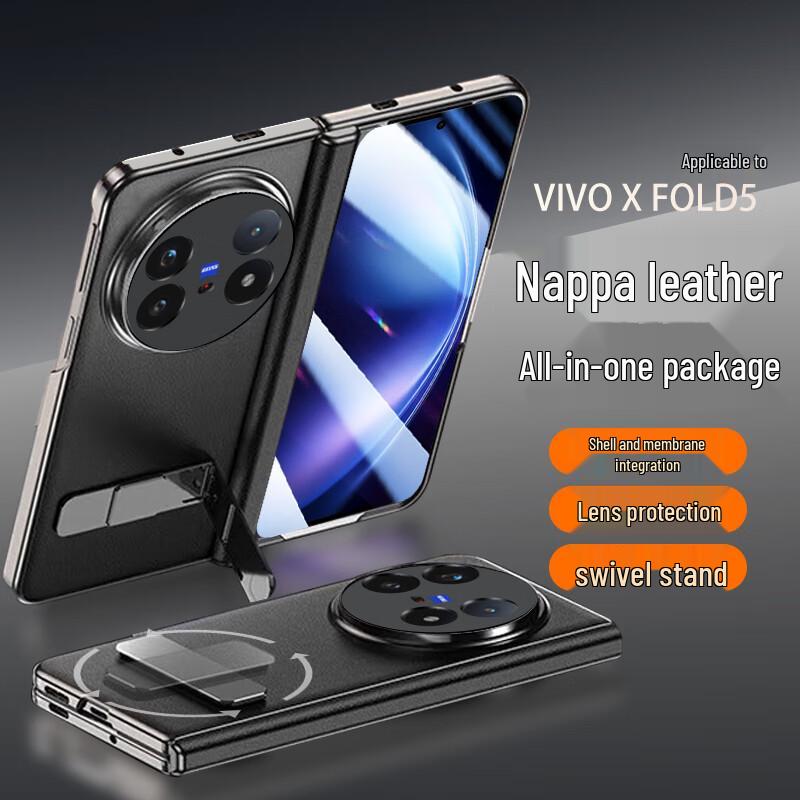 

Freeson Vivo X Fold5 Genuine Leather Case with Stand & Screen Protector