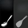 Stainless Steel Soup Spoon, Thick Soup Spoon, Used for Holding Rice Without Sticking, Rice Spoon, Spatula for Rice.