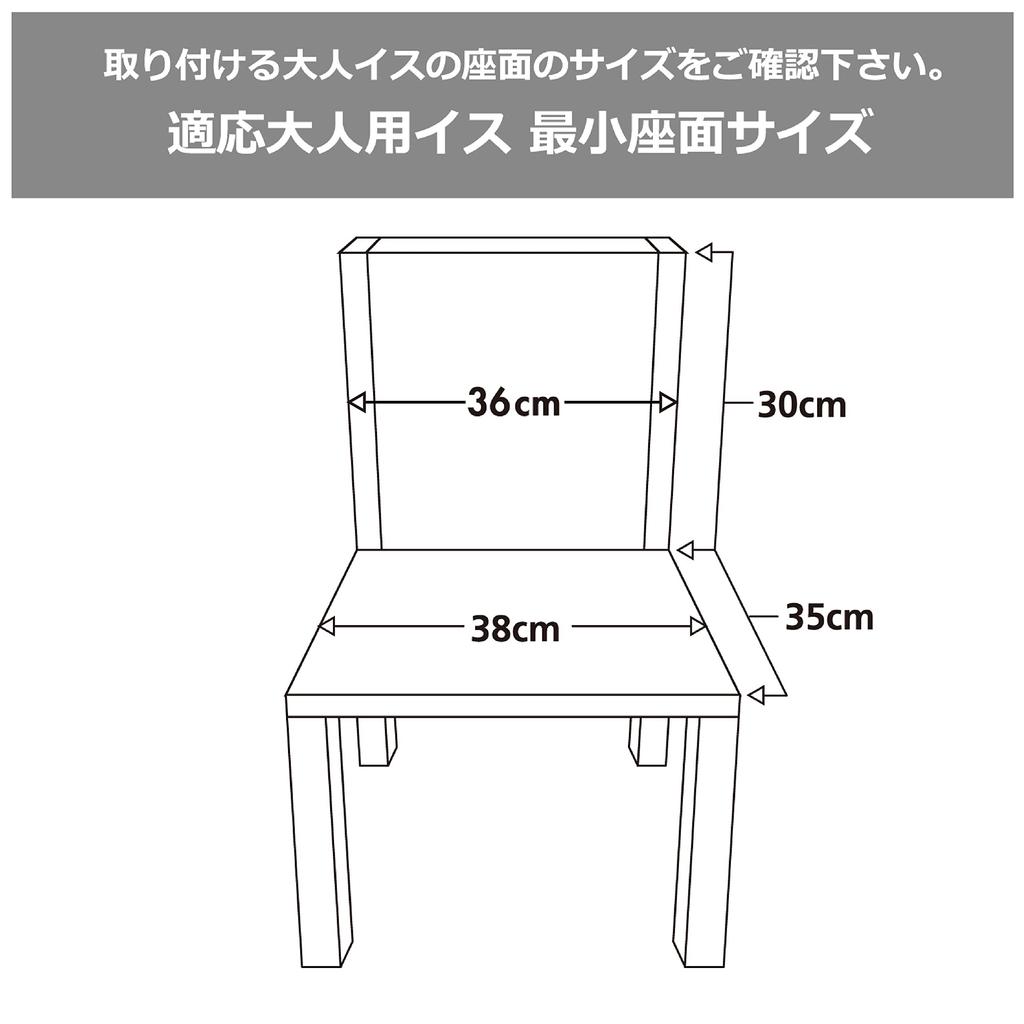 Bumbo Bumbo Multi Sheet Black Base 3 Stages Sakura Pink that can be used for a long time as you grow [Official Importer]