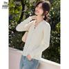 Women's Simple V-Neck Knit Cardigan