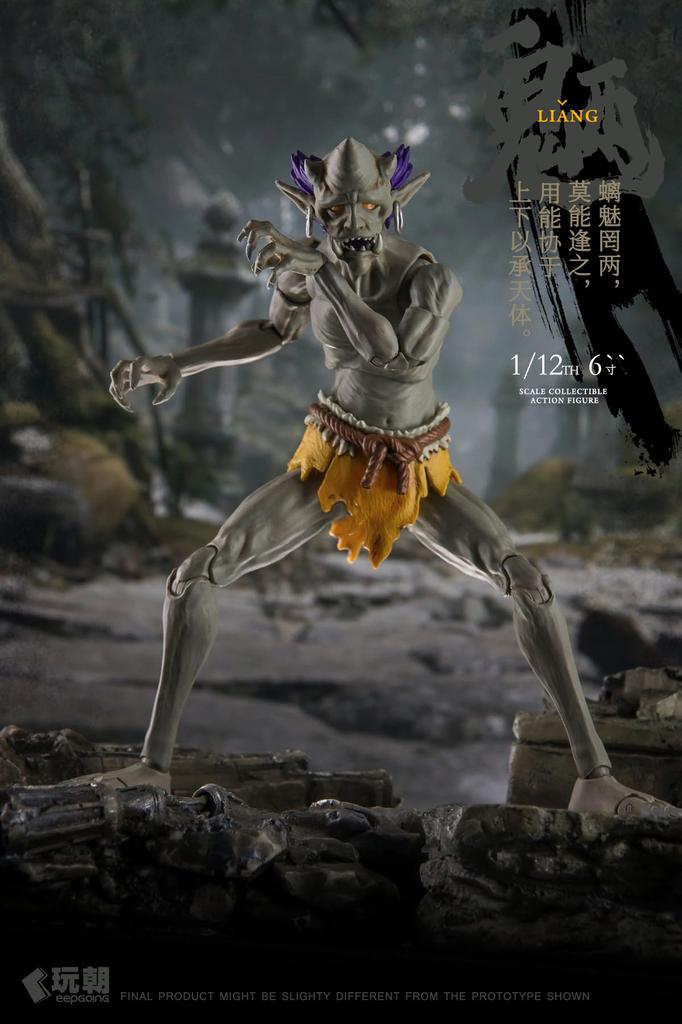 KEEPGOING Studio Sankai Myth Series Ryo Scale Painted Movable Figure 1/12 PVC&ABS&POM