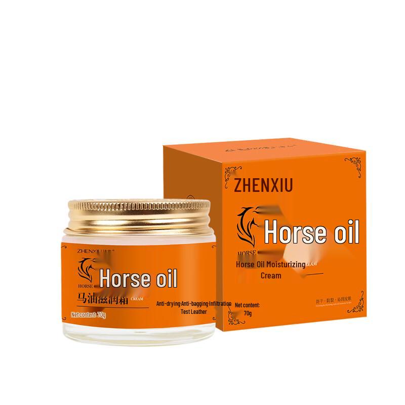 BATUREL Horse Oil Hand & Foot Repair Cream