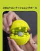 Naboso Neuro Ball (Lime Yellow) - Developed by a US podiatrist, US patented texture. Foot care, conditioning, plantar fascia, myofascial release.