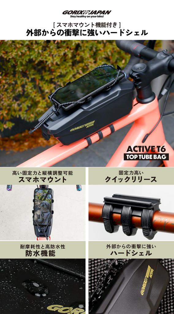 GORIX Top Tube Bag for Road and MTBs with Smartphone Impact and Hard Frame Bag Bicycles, Bikes, Mount, Waterproof, Resistant, (Active T6)