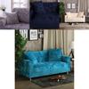 High Quality Stretchable Velvet Sofa Cover Couch Loveseat Slipcover Excellent Fit And Elasticity