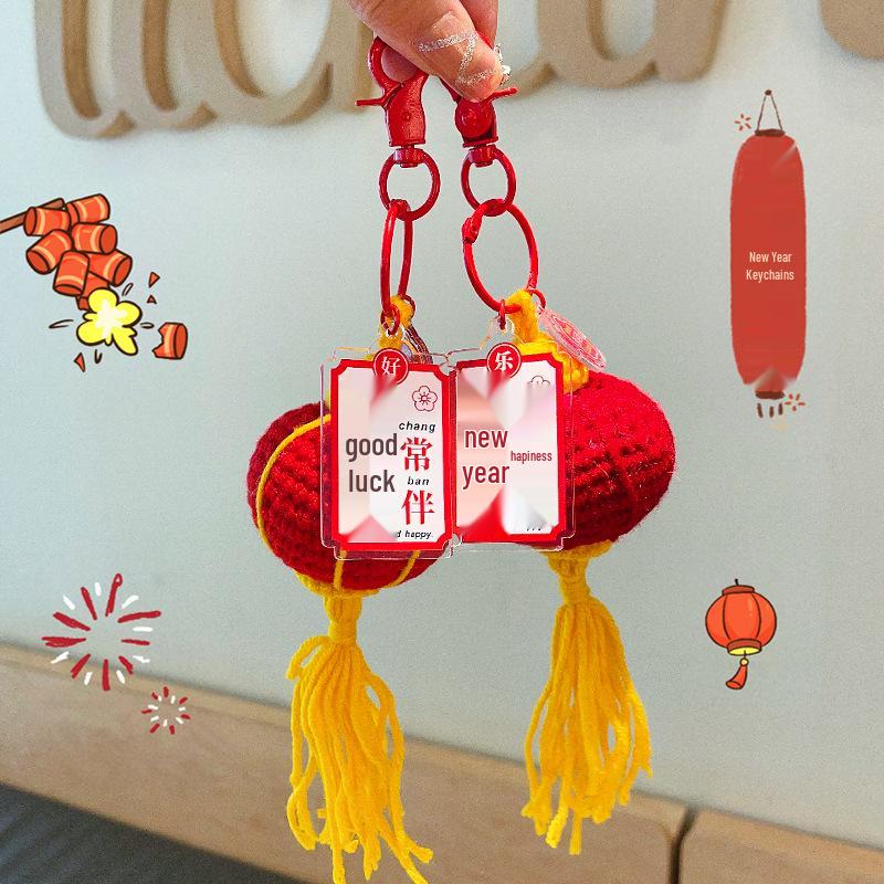 

Hand-Crocheted Woolen Chinese New Year Red Lantern Keychain Pendant and Festive Charm