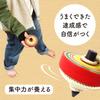 Toy Beginner Spinning Wooden Spinning and Throwing Spinning Top with Wooden Toys for Boys and Nostalgic Educational Toy and Wooden Spinning Top
