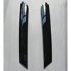 LR157843 & LR157841: Suitable Windshield Pillar Trim Strips for Land Rover Defender