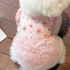 Comfortable Dog Flower Vest Sleeveless Puppy Sweatshirt Pet Costumes Dog Pullover  Four Seasons