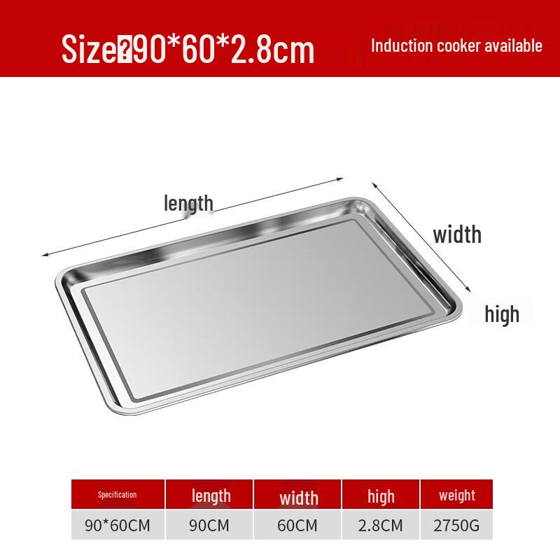 TANGYU Rectangular Stainless Steel Serving Tray