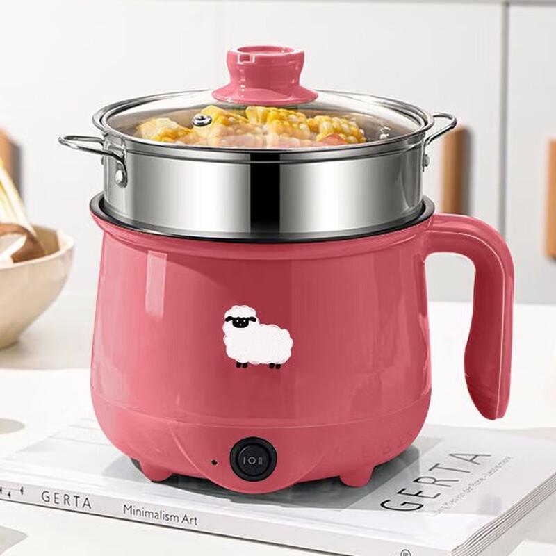 Wutuo Multifunctional Electric Hot Pot