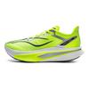 Li Ning Feidian 6 Challenger Ultra Technology Absorbție Șoc Durabil Antiderapant Partea Joasă Placă de Carbon Casual Pantofi de Alergare pentru Antrenament de Maraton ARMW003-1