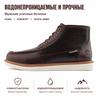 Timberland Impermeabile Resistente Newmarket 2 Stivaletti alla Caviglia Comodi Morbidi da Esterno Stivali da Uomo Marroni A6AZE-EM4